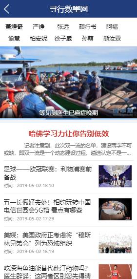 can you bet on sports in connecticut