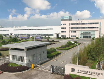 como ativar o segundo slot de memoria ram