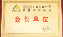 como baixar a versao beta de gran turismo sport ps4