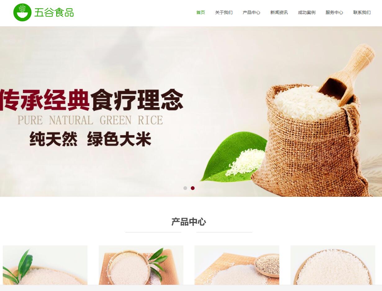 are beta blockers illegal in sports