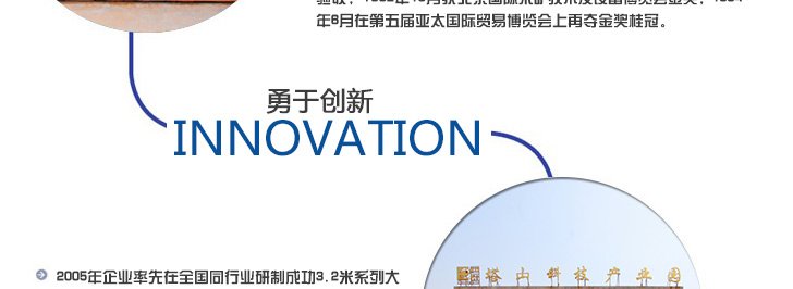 como apostar bet nacional